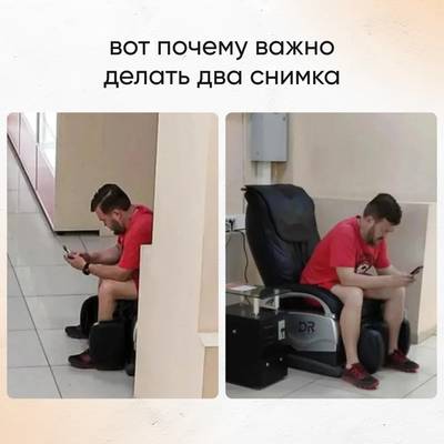 Мем
